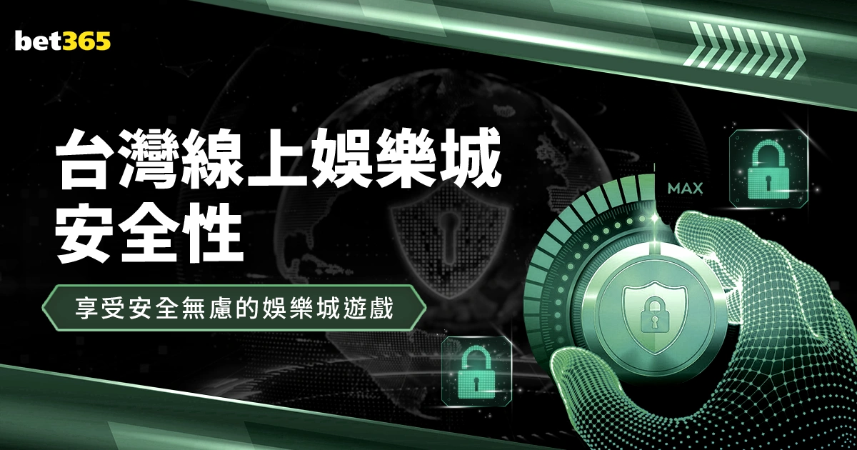 库里与约内,斯库三分赛,取消,8波足球即时比分,8波比分,8波体育比分网,比分直播