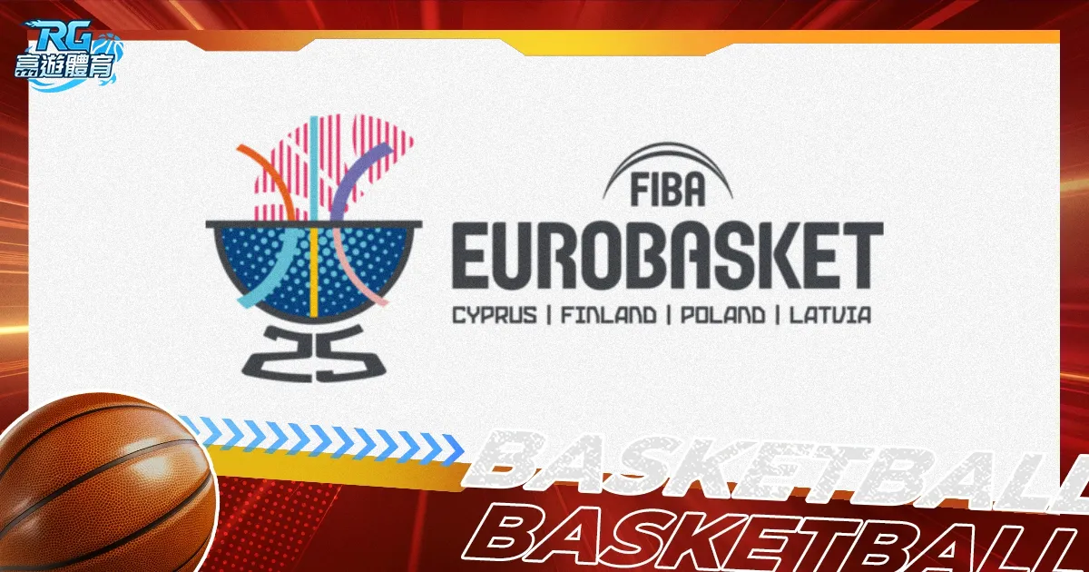 成都战平国,法比奥点球,制胜,8波足球即时比分,8波比分,8波体育比分网,比分直播