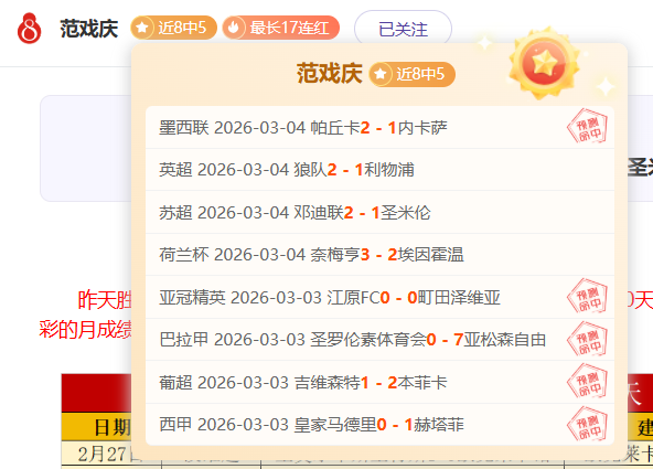 十星篮球盛,每日一场精,彩对决,8波足球即时比分,8波比分,8波体育比分网,比分直播