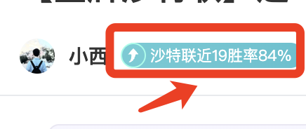 国足不敌日,本队,三球落后遭,8波足球即时比分,8波比分,8波体育比分网,比分直播