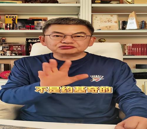 江苏女子乒,乓球队勇夺,全锦赛团体,8波足球即时比分,8波比分,8波体育比分网,比分直播