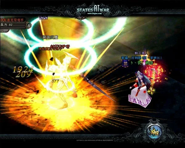 阿布主场强,势出击,连胜势头如,8波足球即时比分,8波比分,8波体育比分网,比分直播