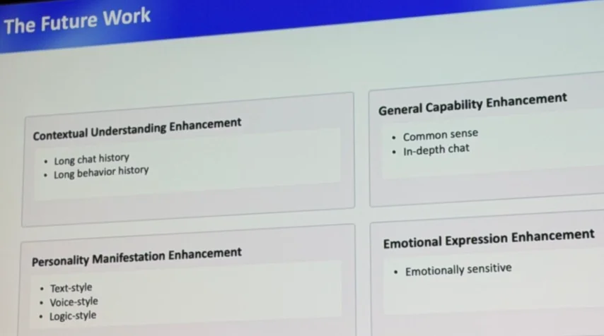 第三届广州,千村足球锦,标赛四强名,8波足球即时比分,8波比分,8波体育比分网,比分直播