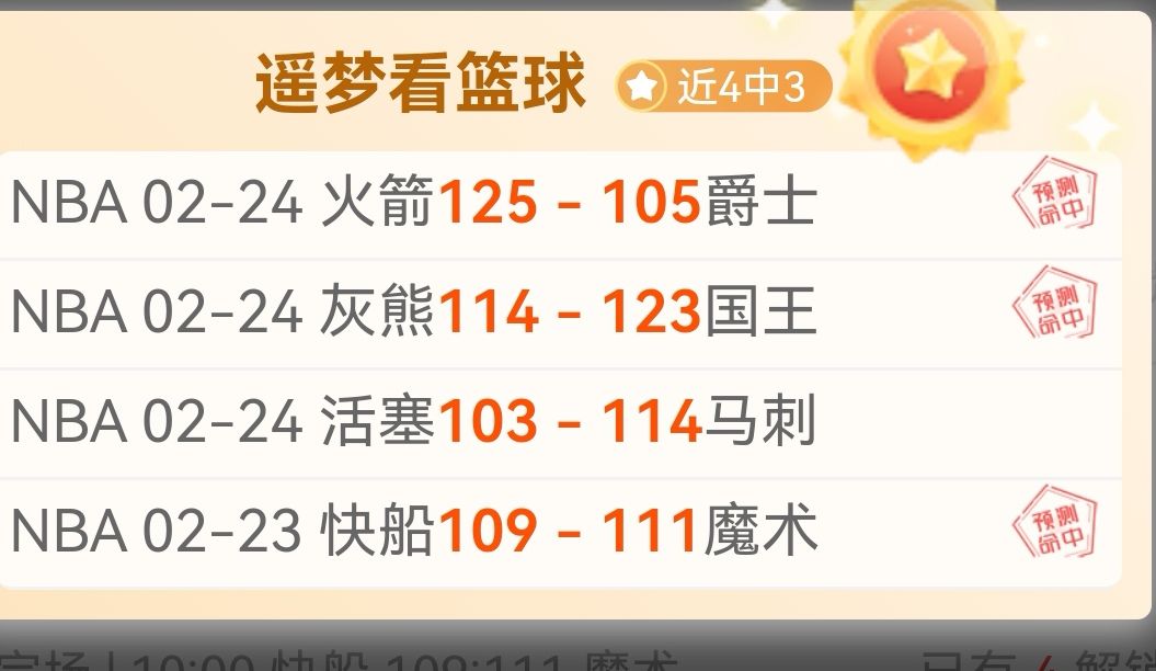 鲁尼自述,岁入籍曼联,承受重压,8波足球即时比分,8波比分,8波体育比分网,比分直播