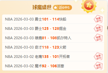 鲁尼自述,岁入籍曼联,承受重压,8波足球即时比分,8波比分,8波体育比分网,比分直播