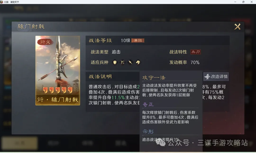 萨维奇爆料,格拉利什场,内侮辱福萨,8波足球即时比分,8波比分,8波体育比分网,比分直播