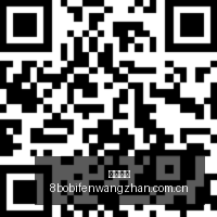 网易云音乐,定制皮肤,引发玩家热,星空体育,星空体育官网,星空体育app,星空体育平台