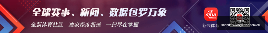 腾讯电竞新,功能,品牌合作前,星空体育,星空体育官网,星空体育app,星空体育平台