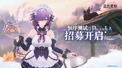 意甲豪强强势反扑：罗马连胜7轮，领先4分领跑，欧冠资格争夺激烈，米兰局势堪忧