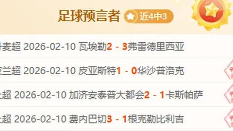 雄狮队绝地反击，3-2战胜缅甸队