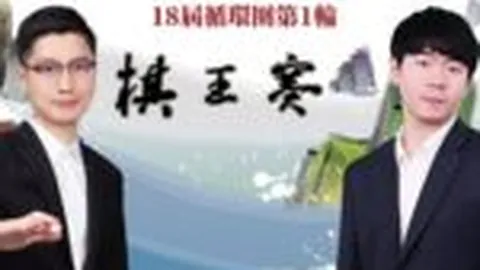 尤文图斯冬季寻求租借什克，力邀汉茨科加入球队