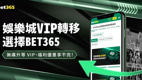 [图]詹眉联手发力，联手贡献27+33战胜爵士，重返西部第五位